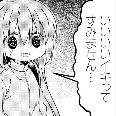 taaaaaaakayukiのプロフィール画像